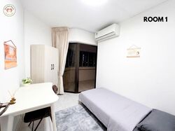 Ivory Heights (D22), Condominium #559227021